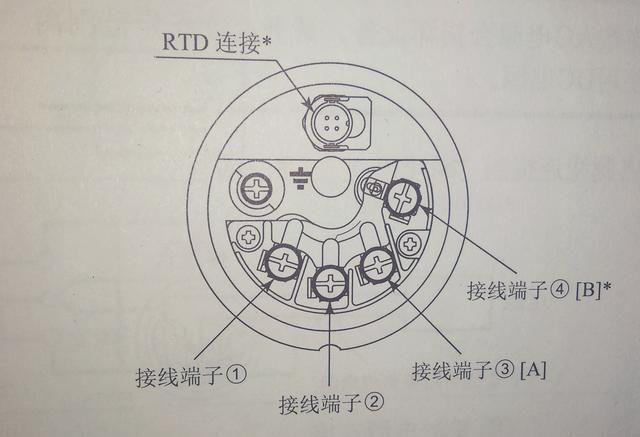 EJA接线图示2